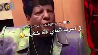 هبطل السجاير   وأكون انسان جديد دندنها