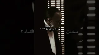 The Godfather مشهد ارتجالي للممثل مارلون براندو 