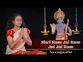 Download Lagu Shri Ram Jai Ram Jai Jai Ram I Ram Mantra I Ayodhya Ram Temple Special I Sooryagayathri