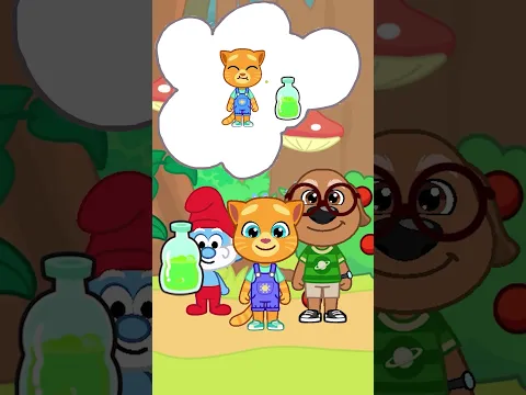 rate Ginger's disguise 😹 #TalkingTomFriendsWorld #Smurfs #TalkingGinger #Azrael