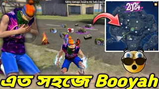 2024 সালে Grandmaster Top 50 এ থাকা অবস্থায় জোন পুস করে প্রতিটি Match Booyah করা সম্ভব😱Jone Pushe😭