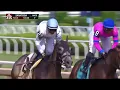 Resumen Saratoga en Espanol Sabado 2026