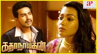 katha nayagan movie climax vishnu vishal and catherine tresa unite soori end credits