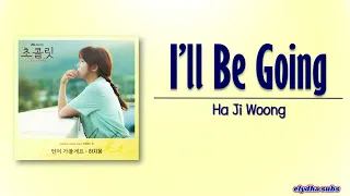 Download Ha Ji Woong (하지웅) – 먼저 가볼게요 (I’ll Be Going) [Chocolate OST Part 9] [Rom|Eng Lyric] MP3