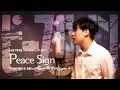【반카포】 피스사인(Peace Sign) 한국어 ver. - 나의 히어로 아카데미아op [ピースサイン Korean ver. / kenshi yonezu]