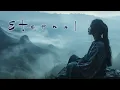 Download Lagu ETERNAL | Deep \u0026 Emotional Japanese Zen Music l  Ethereal Meditation Music | Ambient Japanese Flute