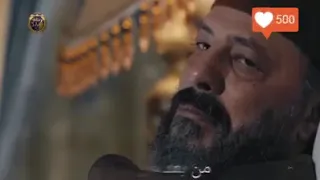 اغنية بهدلتني يا الزمان وكان لي اسم ووضع  من مسلسل بت القبايل دندنها