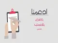 تكاثر الثدييات