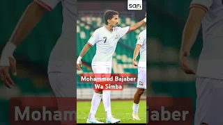 MOHAMMED BAJABER USAJILI MPYA SIMBA SC SKILLS GOALS HIGHLIGHTS 2025 Footballskills 