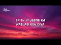 Rang Lageya ~ Lyrics | Rochak Kohli, Mohit Chauhan 