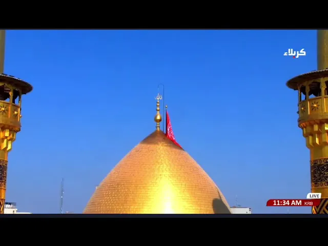 ⁣القرآن الكريم - القارئ عادل الكربلائي 