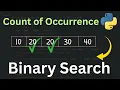 Count of Occurrences in a Sorted List Linear Search and Binary Search Explained