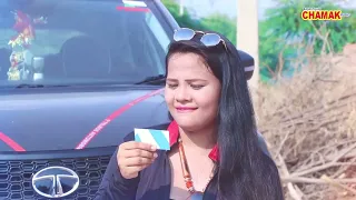 New Video मटरू शिकार बना | चालाक छोरी ने बनाया मटरू को शिकार | RAJASTHANI Comedy Video 2026