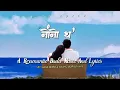 Download Lagu Nwng Nw Tho || A Romantic Bodo Music And Lyrics || Asha Boro \u0026 Mijing Borgoyary || #bodolyrics 