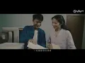 《CHILL CLUB》2020年第36周冠軍歌李克勤《格林童話》