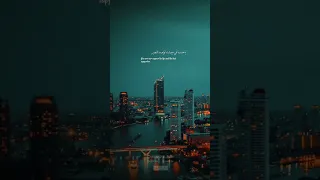 يالله دعيناك تغنينا عن أهل الحرام شيلات اكسبلور لايك السعودية العراق السعوديه الكويت 