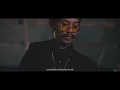 หนังเรื่องเก่า - เนสกาแฟ ศรีนคร 【LYRIC VERSION】