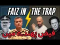 Lagu EXCLUSIVE: THE FAIZ TRAP BACKSTORY