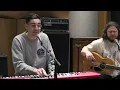 alt-J - Interlude 1 Tessellate live at Stages Music Arts