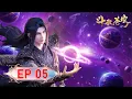 Lagu Episode 05🔥The Great thousand world - Xiao Yan After Become A Dou Di #btth #xiaoyan