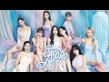 Download Lagu TWICE トゥワイス - ASOBO (NiziU) (AI cover)