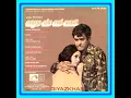 Download Lagu Bolo Krishna.Naya Din Nai Raat1974.Lata Mangeshkar.Kishore Kumar.Laxmikant Pyarelal.Sanjiv K.Jaya B