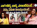 Hero Naga Shourya Mother Usha Mulpuri About Naga Shourya Wife Usha Mulpuri Exclusive Interview