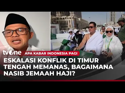 DPR RI Minta Kebarangkatan Haji Ditunda Sementara