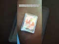 Cramorant V promo