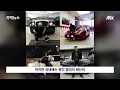 [Subtitled News] Where did all those luxuries go… Why ‘Flex Icon’ Dok2 ended up on the high-amoun...