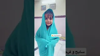 ستوريات ياني وداني يمان سابح وفرحان تحشيش ياني ويمان 