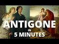 Antigone Book summary in English Animated