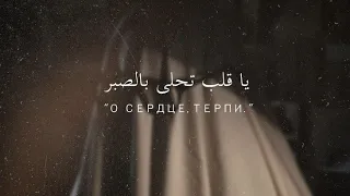 طويل الشوق حالات واتس اب دينية حزينة مقاطع دينية قصيرة مقاطع انستقرام دينية 