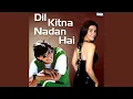 Download Lagu Mohabbat Naam Hai Kiska