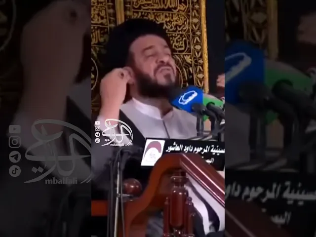 صلاه الليله 18 من شهر رمضان #السيد_الفالي وتنال رضا الله عز وجل