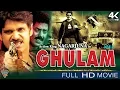 Naya Ghulam (Bava Nachadu) South Indian Hindi Dubbed Full Movie | Nagarjuna Hindi Dubbed Full Movies