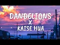 Lagu Dendelions X Kaise Hua || Amv + Mashup || 💗🕊️✨