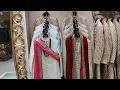 Manyavar Sherwani For Wedding - Manyavar Sherwani Collection With Price