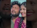 Download Lagu Ganyer Chhownach | গাঁয়ের ছৌনাচ | Kundan Kumar | Rs Sailendra | Purulia Romantic Song