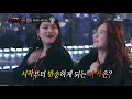 [3round] London Bus - THE REASON I BECAME A SINGER ,   런던버스 - 가수가 된 이유,  복면가왕 20181216