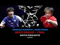 Download Lagu Tomokazu Harimoto vs Wang Chuqin | MS Final | #USSMASH 2025