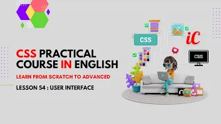 CSS Practical Course in English Class 54 - User interface