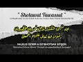 Download Lagu Munajat Ahli Thoriqoh || Sholawat Tawassul + Lirik Bahasa Arab Full Version || Merdu