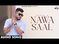 Lagu Nawa Saal – New Year 2026 Song | Zafar | Latest Punjabi Song 2026 | New Punjabi Songs