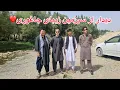Download Lagu گردشگر خارجی از دیدن جاغوری تعجب کرد و می‌گوید اینجا خیلی زیباست، قادری عزیز هم از کشور اتریش رسید❤️