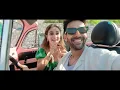 Hum Dono | Tu Meri Main Tera Main Tera Tu Meri | Kartik A, Ananya, Shekhar, Shruti, Vishal, Anvitaa
