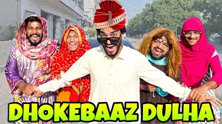 dhokebaaz dulha comedy skit the fun fin funny sketch mishkat khan syed ibad
