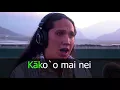 `Ōiwi Ē Sing-A-Long