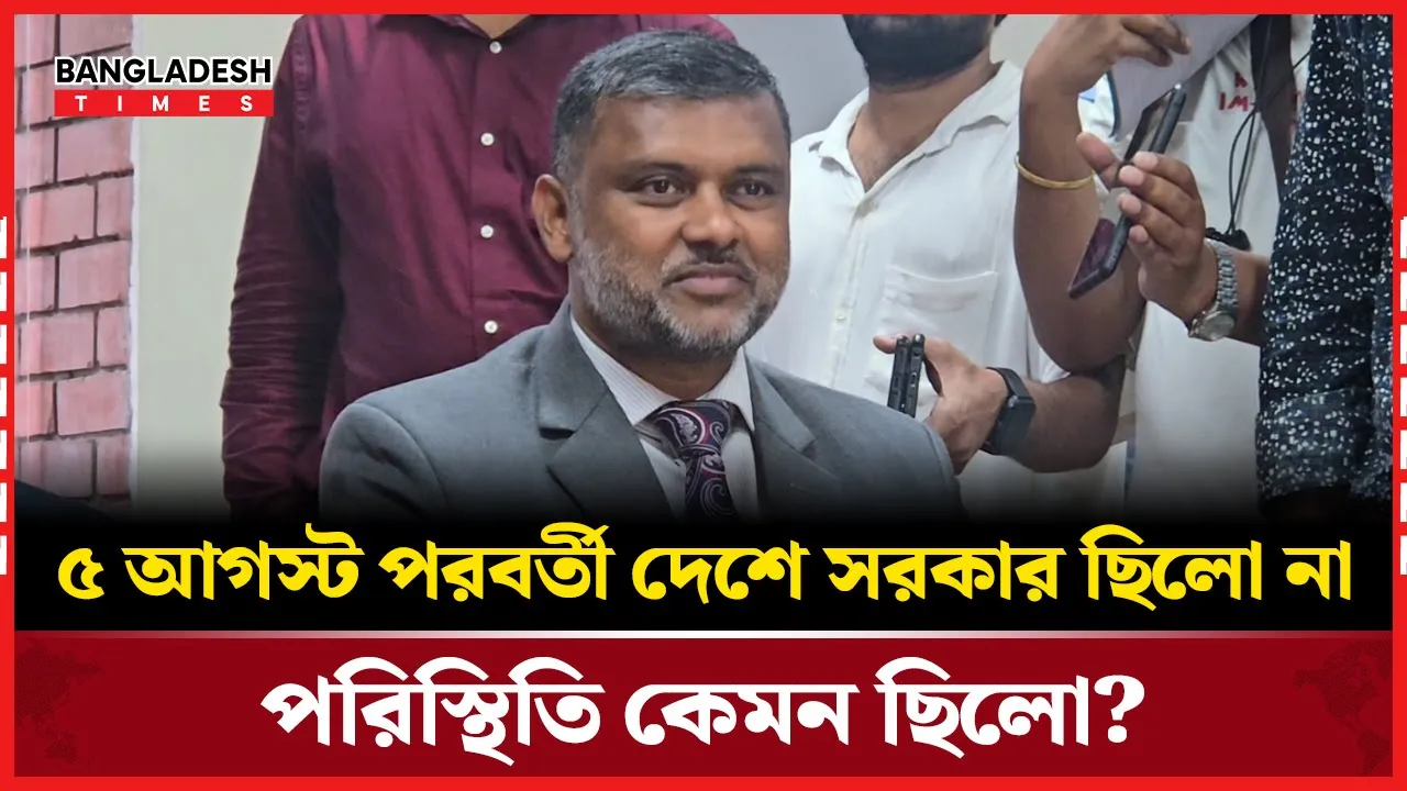 বৈঠকে জামায়াতের জোরালো প্রস্তাব; যা জানালেন এ্যাড. শিশির মনির