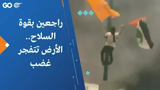 راجعين بقوة السلاح الأرض تتفج ر غضب 